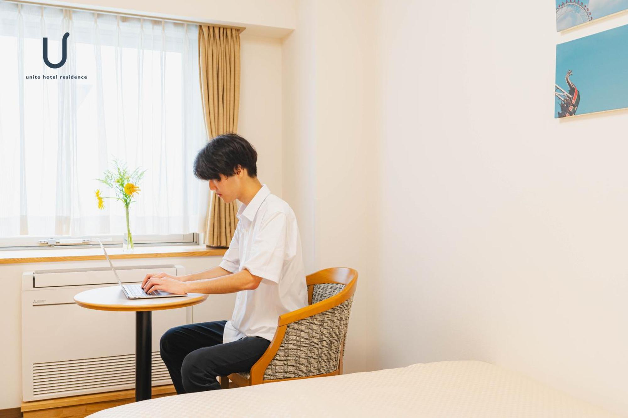 โรงแรม Forest Hongo By Unito 3*